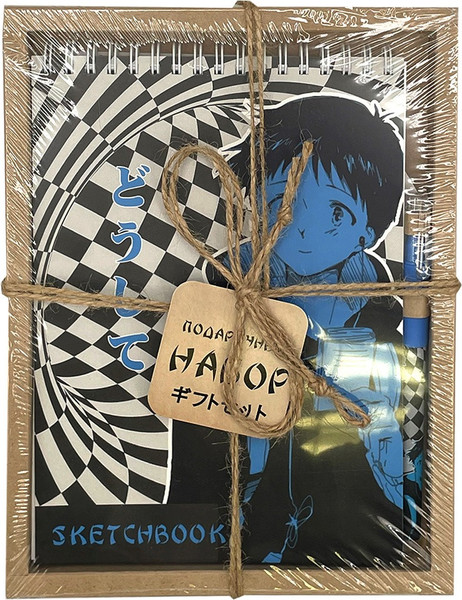 Изображение товара Набор канцелярский подарочный Centrum Аниме мальчик с плейером / 73230