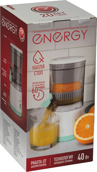 Изображение товара Соковыжималка электрическая Energy EN-227USB / 109286