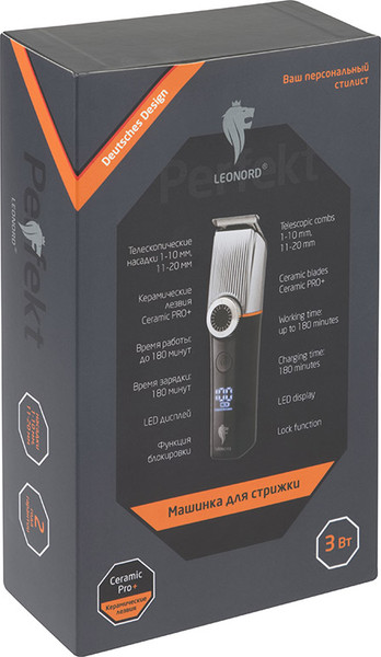 Изображение товара Машинка для стрижки волос Leonord LE-1218 / 109269