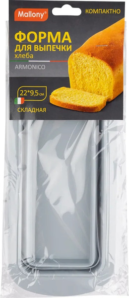 Изображение товара Форма для выпечки Mallony Armonico /108092