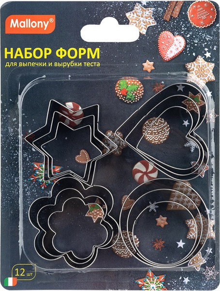 Изображение товара Набор для выпечки Mallony Torta / 108360 (12шт)