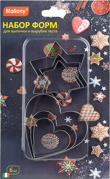 Изображение товара Набор для выпечки Mallony Torta / 108362 (6шт)