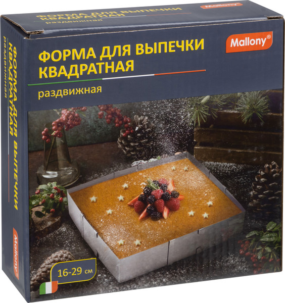 Изображение товара Форма для выпечки Mallony Torta 108346