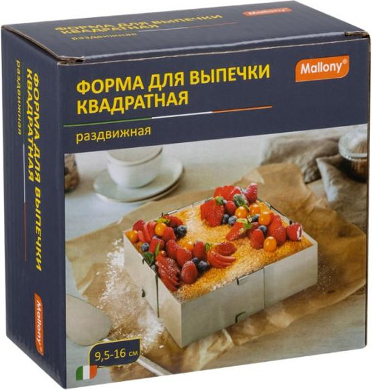 Изображение товара Форма для выпечки Mallony Torta 108347