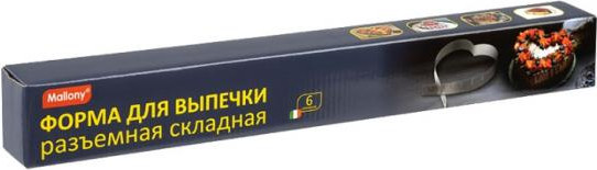 Изображение товара Форма для выпечки Mallony Torta / 108354