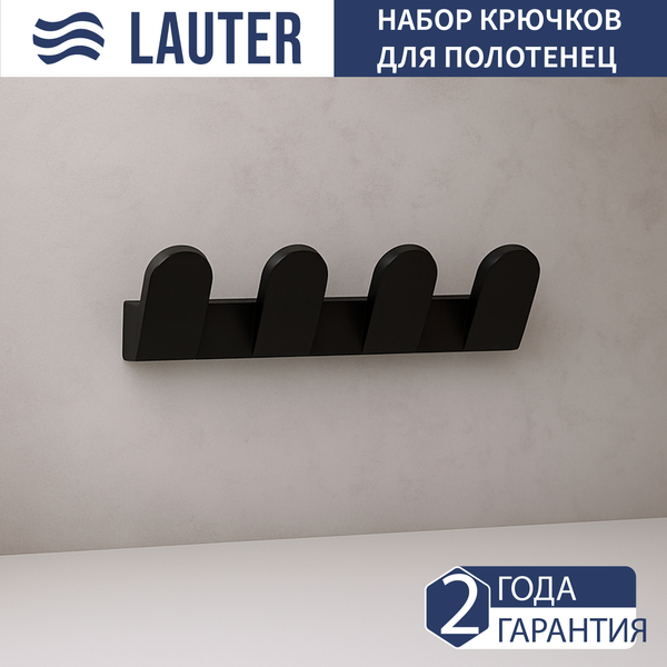 Изображение товара Крючок для ванной Lauter 21TS3009 4 крючка (Matt Black)