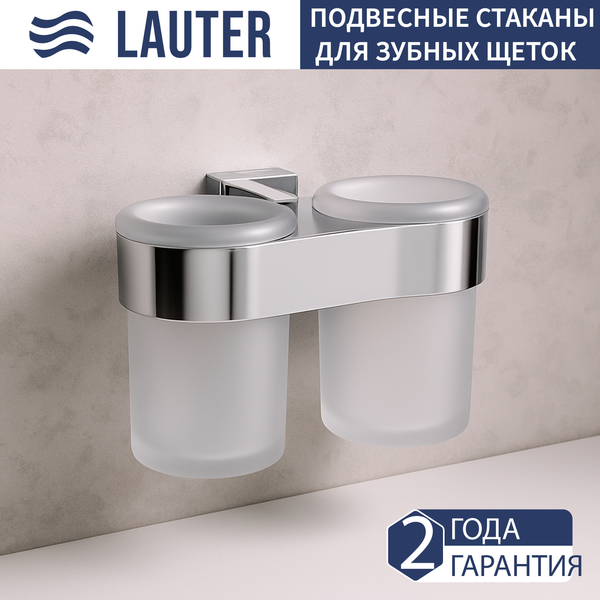 Изображение товара Набор стаканов для зубной щетки и пасты Lauter 21TS3016 (Chrome)