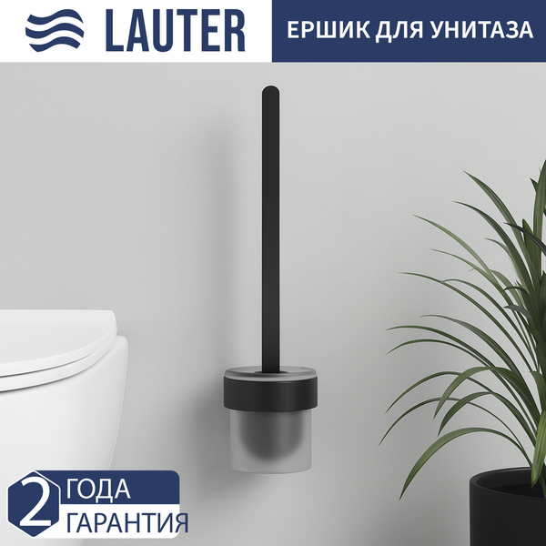Изображение товара Ершик для унитаза Lauter 21TS3023 (Matt Black)