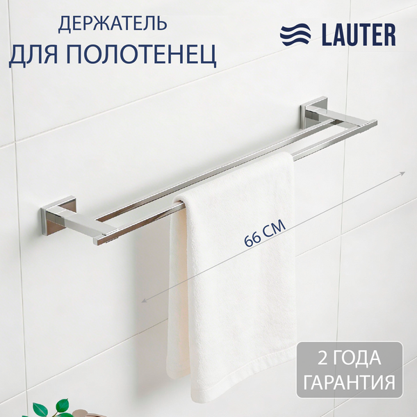Изображение товара Держатель для полотенца Lauter 21TS1011 (Chrome)