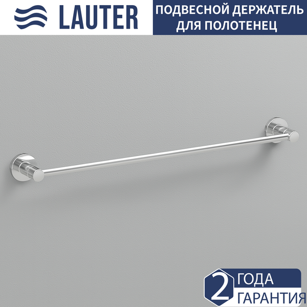 Изображение товара Держатель для полотенца Lauter 21TS2015 (Chrome)