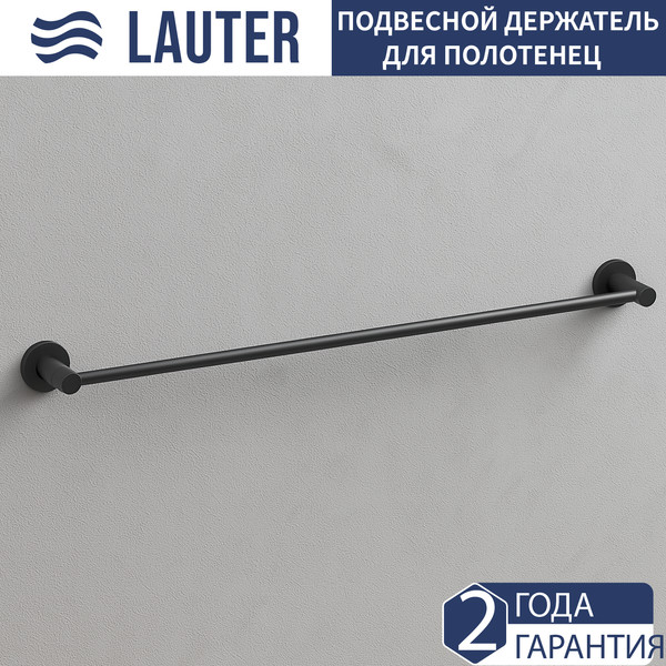 Изображение товара Держатель для полотенца Lauter 21TS2016 (Matt Black)