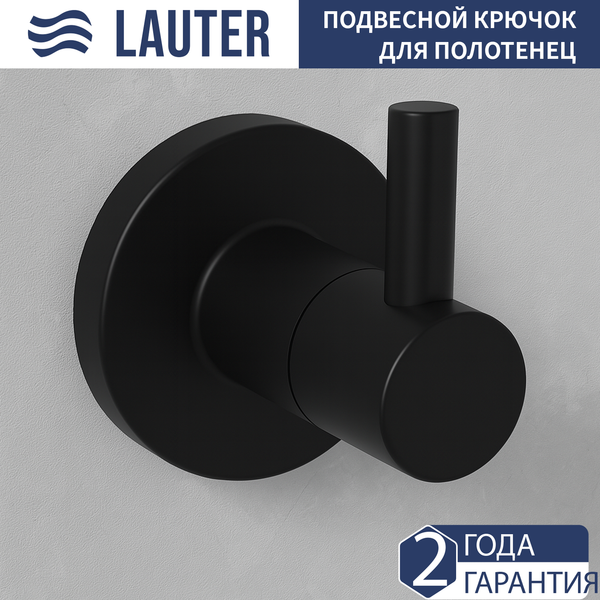 Изображение товара Крючок для ванной Lauter 21T2010 (Matt Black)