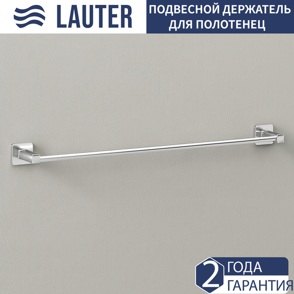 Изображение товара Держатель для полотенца Lauter 21TS8301 (Chrome)
