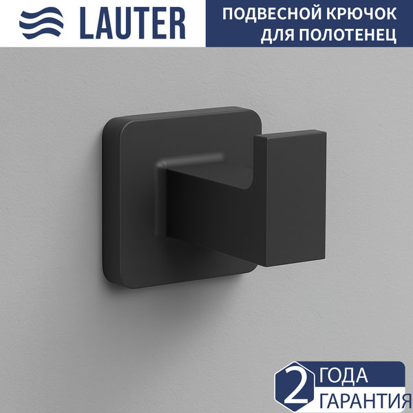 Крючок для ванной Lauter 21TS8308 (Matt Black)