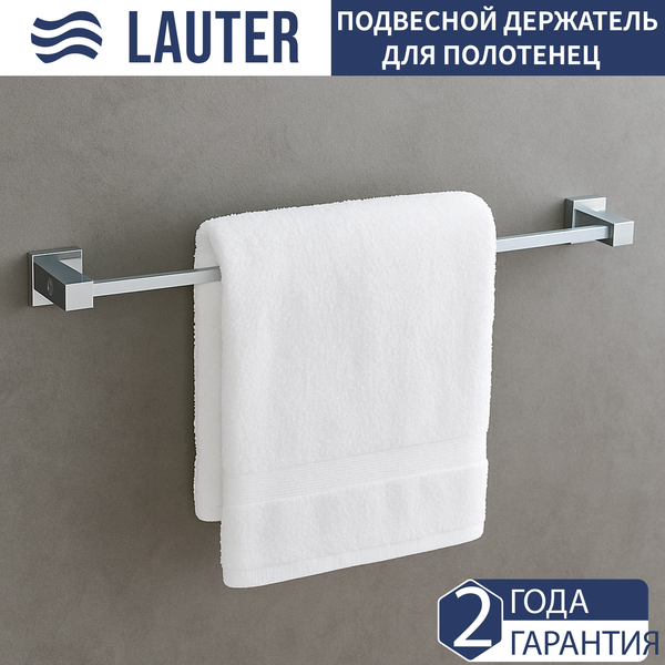 Держатель для полотенца Lauter 21SH6011 (Chrome)