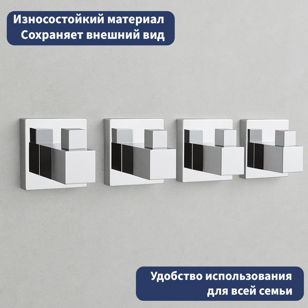 Изображение товара Крючок для ванной Lauter 21SH6091 (Chrome)