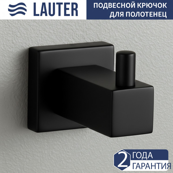 Изображение товара Крючок для ванной Lauter 21SH6092 (Matt Black)