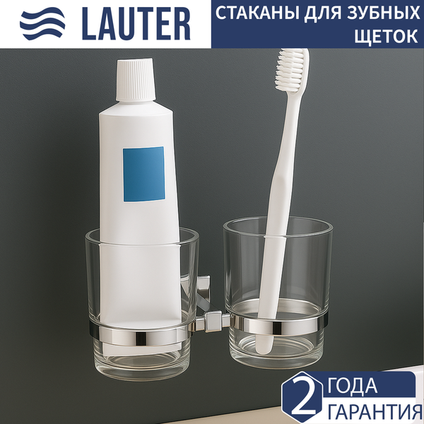 Изображение товара Набор стаканов для зубной щетки и пасты Lauter 21SH6081 (Chrome)