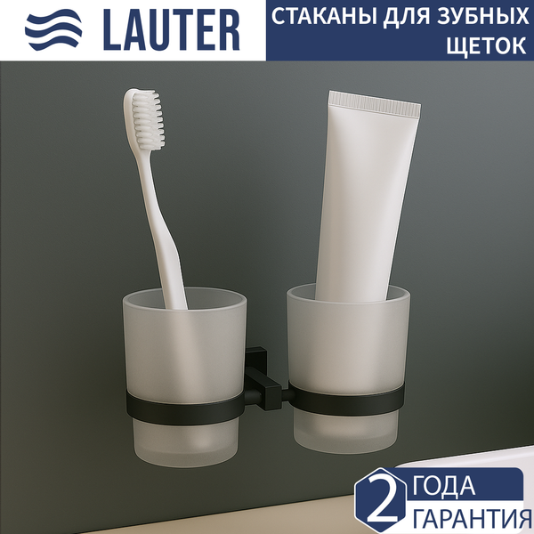 Изображение товара Набор стаканов для зубной щетки и пасты Lauter 21SH6082 (Matt Black)