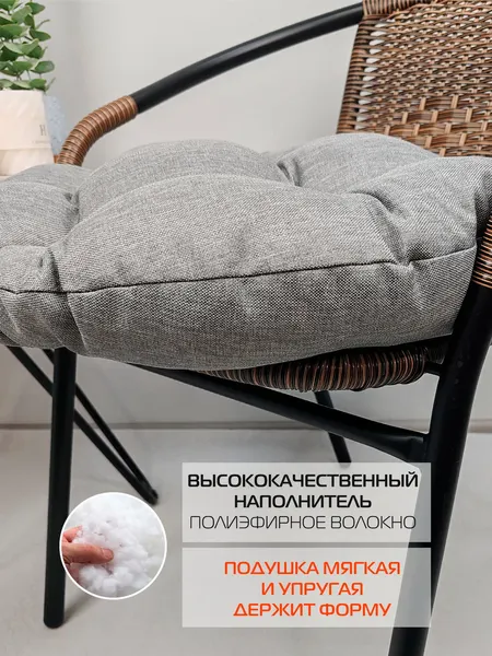 Изображение товара Подушка на стул MATEX Loca Lounge / 66-958 (серебристый)
