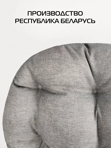 Изображение товара Подушка на стул MATEX Loca Lounge / 66-958 (серебристый)
