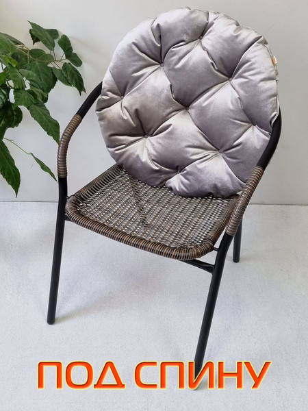 Изображение товара Подушка на стул MATEX Loca Lounge / 66-958 (серебристый)