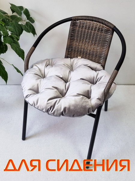 Изображение товара Подушка на стул MATEX Loca Lounge / 66-958 (серебристый)