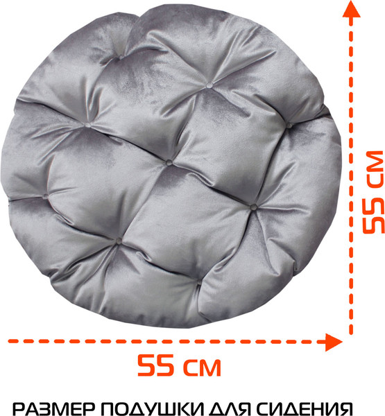 Изображение товара Подушка на стул MATEX Loca Lounge / 66-958 (серебристый)