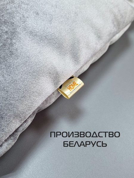Изображение товара Подушка на стул MATEX Loca Lounge / 66-958 (серебристый)