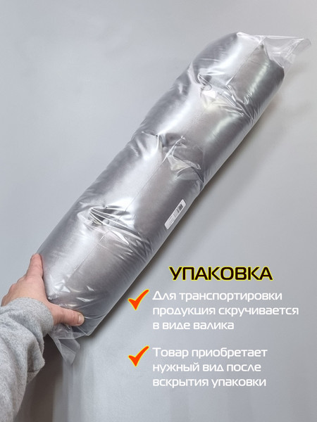 Изображение товара Подушка на стул MATEX Loca Lounge / 66-958 (серебристый)