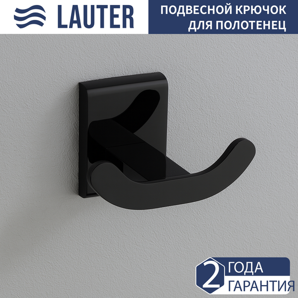 Изображение товара Крючок для ванной Lauter 21SH8392 (Matt Black)