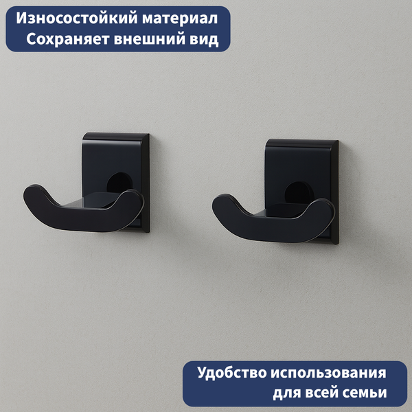 Изображение товара Крючок для ванной Lauter 21SH8392 (Matt Black)