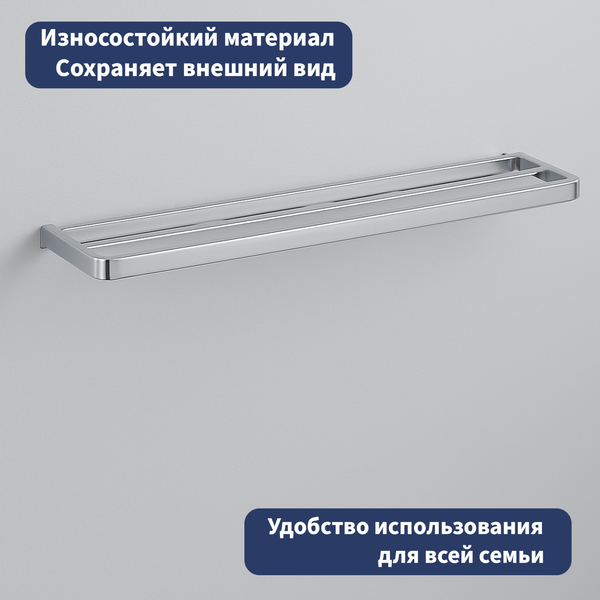 Изображение товара Полка для полотенца Lauter 21SH7021 (Chrome)