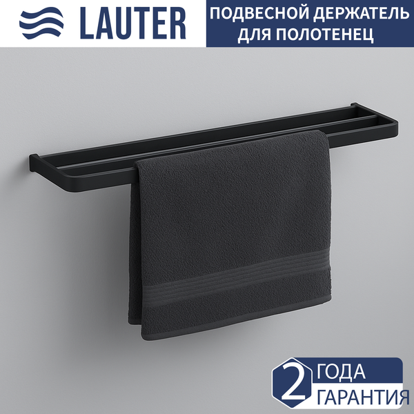Изображение товара Полка для полотенца Lauter 21SH7022 (Matt Black)