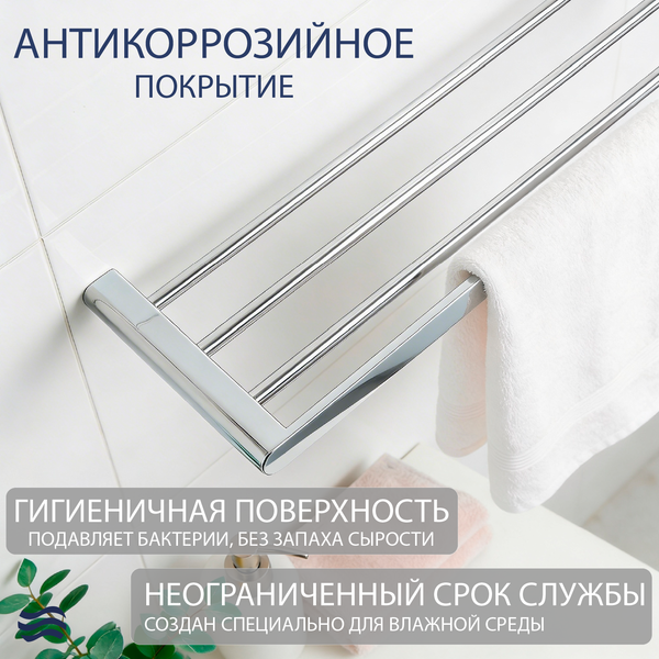 Изображение товара Полка для полотенца Lauter 21SH1151 (Chrome)