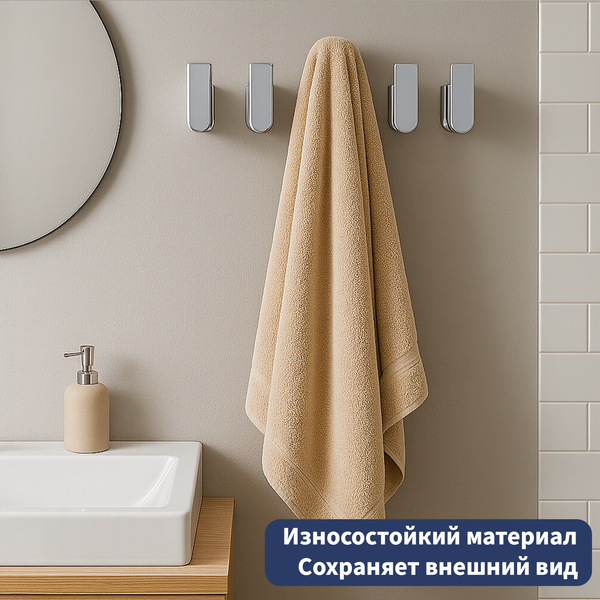 Изображение товара Крючок для ванной Lauter 21SH1091 (Chrome)