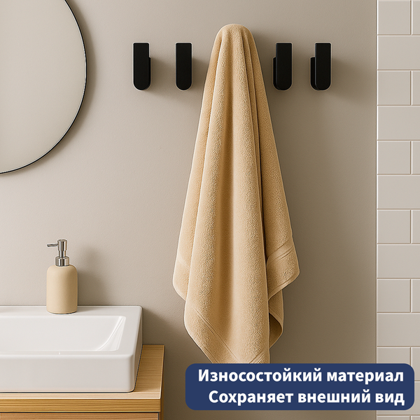 Изображение товара Крючок для ванной Lauter 21SH1092 (Matt Black)