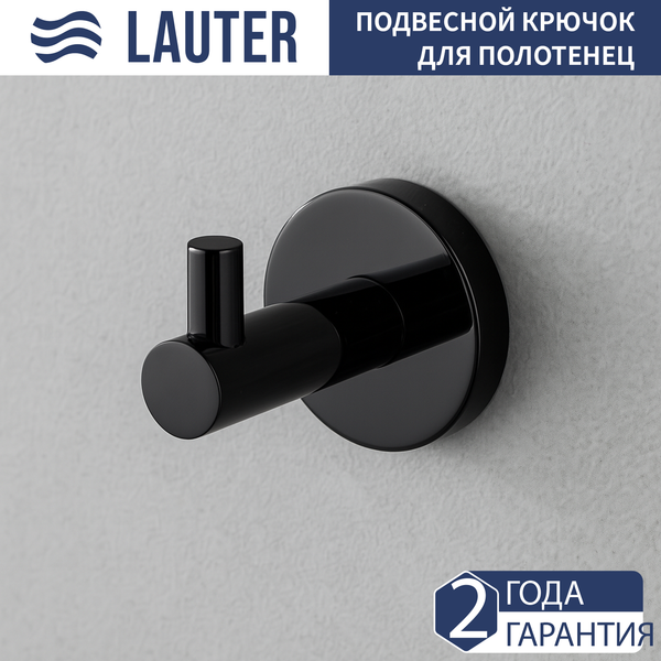 Изображение товара Крючок для ванной Lauter 21SH72092 (Matt Black)
