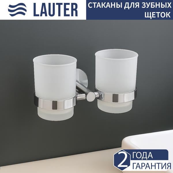 Изображение товара Набор стаканов для зубной щетки и пасты Lauter 21SH72081 (Chrome)