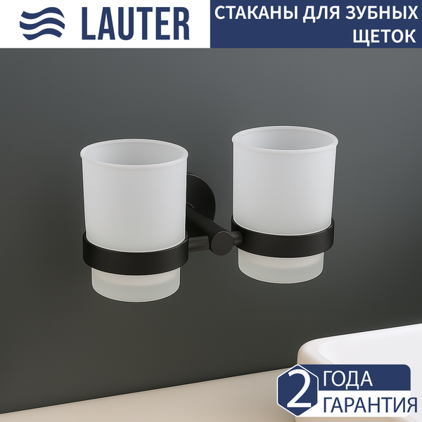 Изображение товара Набор стаканов для зубной щетки и пасты Lauter 21SH72082 (Matt Black)