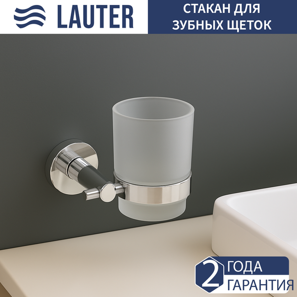 Изображение товара Стакан для зубной щетки и пасты Lauter 21SH72061 (Chrome)