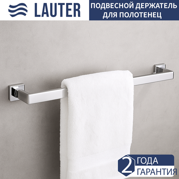 Изображение товара Держатель для полотенца Lauter 21SH71011 (Chrome)