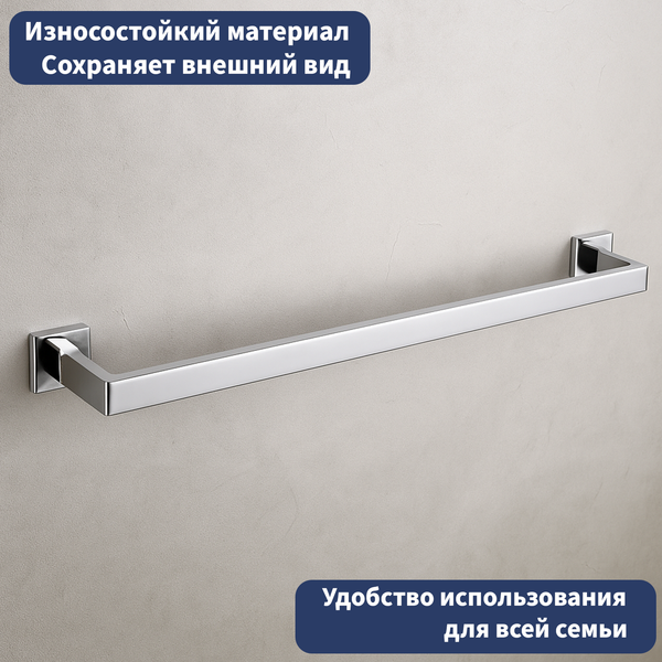 Изображение товара Держатель для полотенца Lauter 21SH71011 (Chrome)