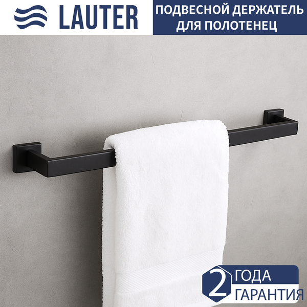 Изображение товара Держатель для полотенца Lauter 21SH71012 (Matt Black)