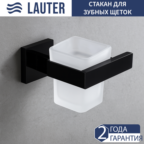 Изображение товара Стакан для зубной щетки и пасты Lauter 21SH71062 (Matt Black)