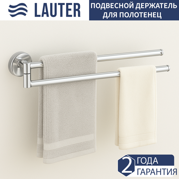 Изображение товара Держатель для полотенца Lauter 21SH602А1 (Chrome)