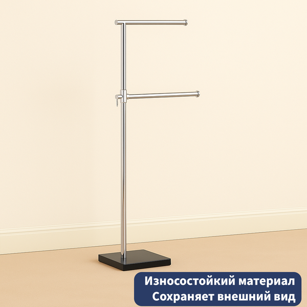 Изображение товара Держатель для полотенца Lauter Напольный 21SH391CH