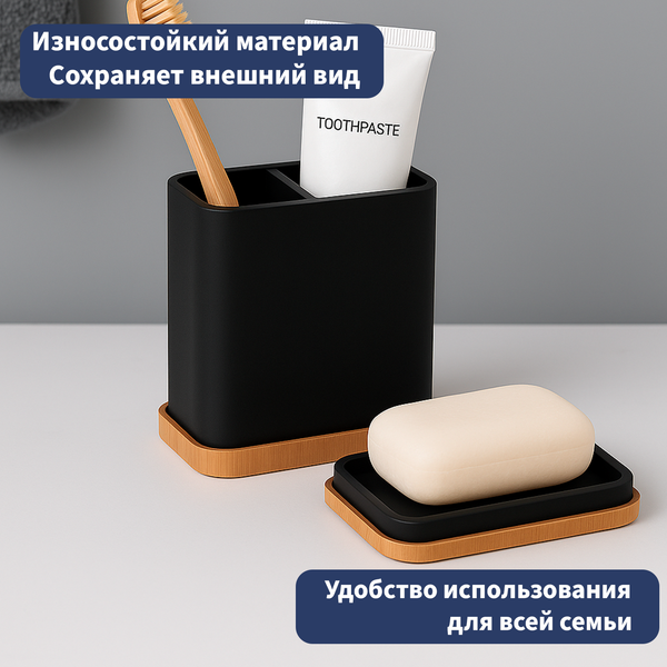 Изображение товара Мыльница Lauter 21BPO64D