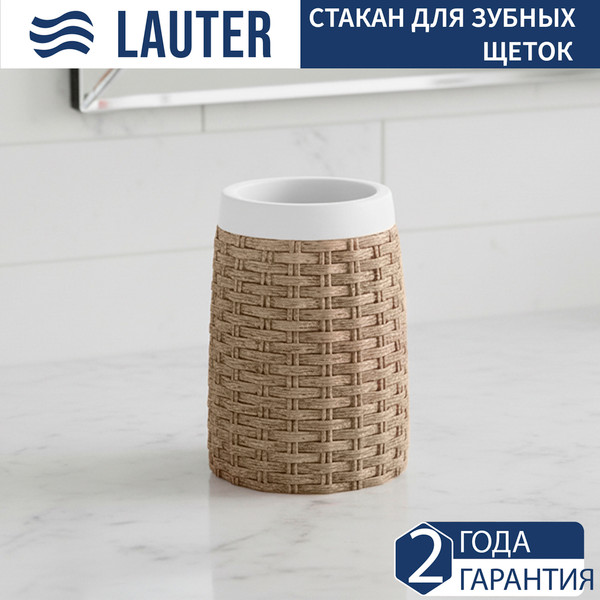 Изображение товара Стакан для зубной щетки и пасты Lauter 21BPO9797-2C
