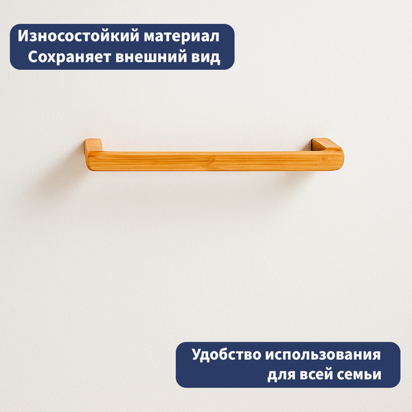 Изображение товара Держатель для полотенца Lauter 21BWO58C-2